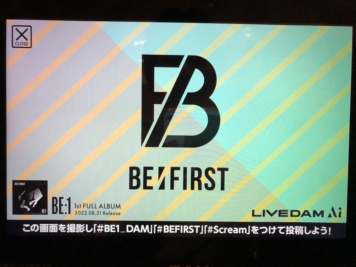 zion20nn's tweet photo. #BE1_DAM  #BEFIRST #Scream https://t.co/Q870p1SGhZ