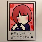 ツイートに含まれる画像