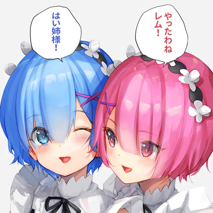 フォロワーさん7000人ありがとうございます!!(☆Д☆)

見てくれる方のお陰で楽しくお絵描きさせてもらってます!これからもよろしくお願いします!

(お祝いイラストのフルサイズ版は別ツイートにて!) 