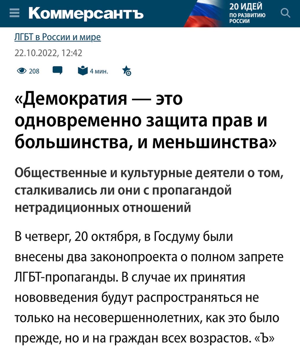 n_alexeyev tweet picture