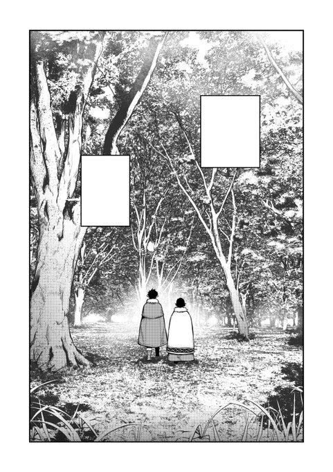 ☆特典8点付き [錆狗村昌] 亡びの国の征服者 1巻 Amazon.co.jp: 亡びの国の征服者 1 ～魔王は世界を征服するようです