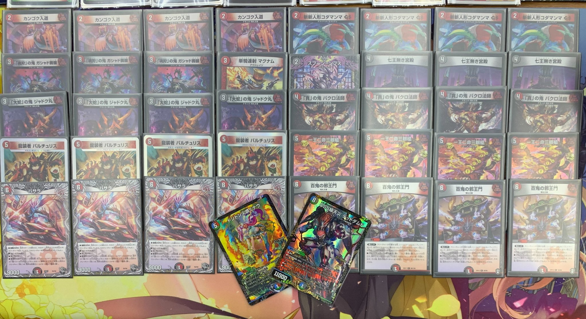 マイケル on X: 