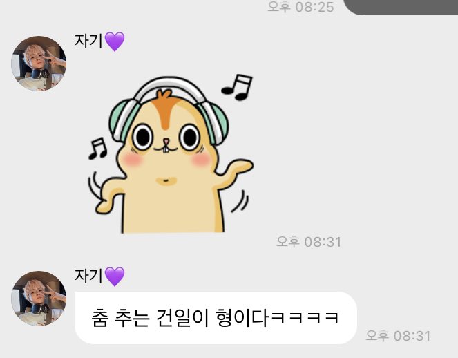 ppolicute's tweet photo. 오닷데 우리보다 거니리 모에화에 진심임 ㅠㅠ https://t.co/9W68fuLrZk