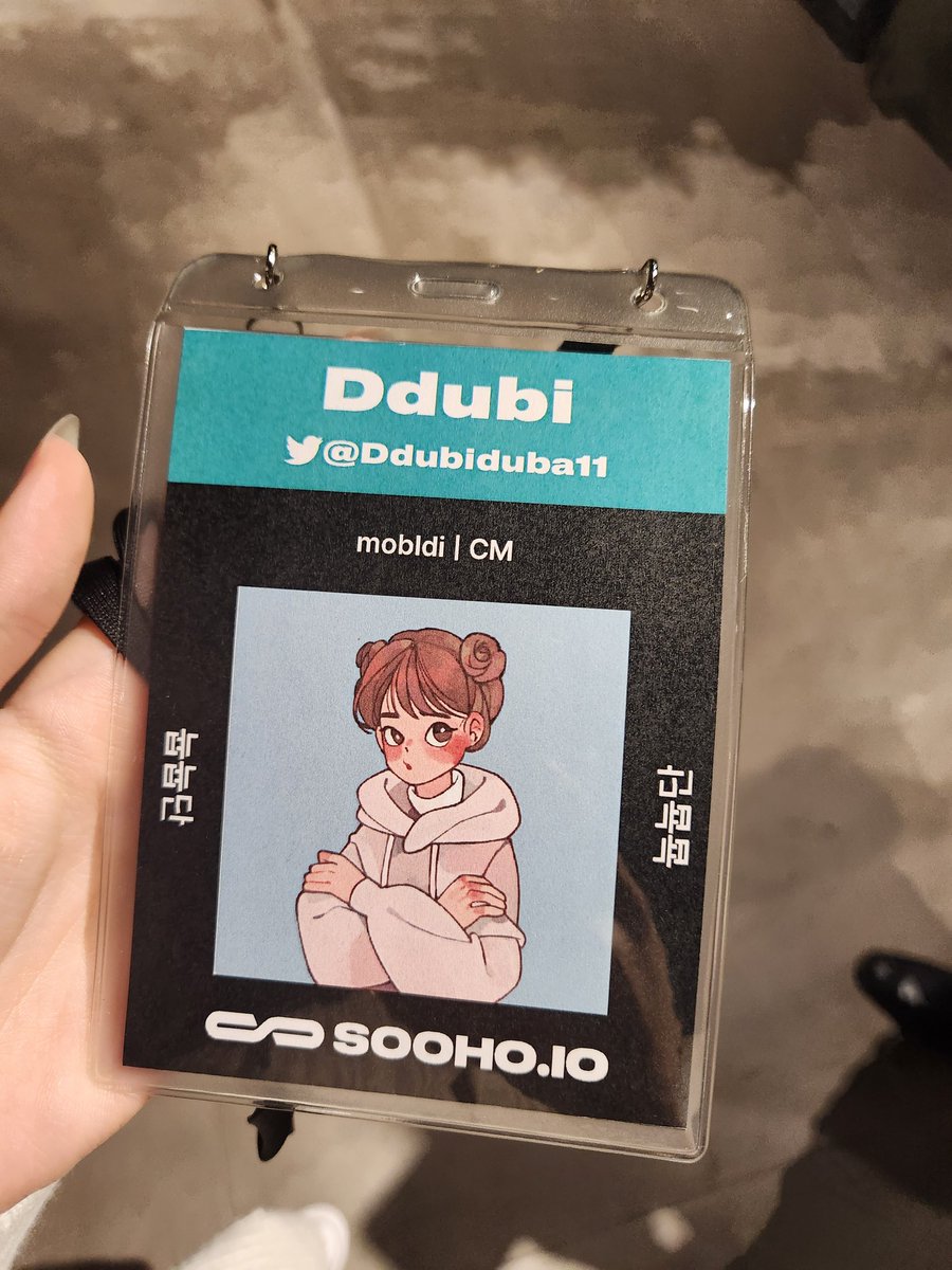 늅늅단 정모 첫 참석 기록! 수호 문 닫은 뒤에도 발걸음 떼지 못하고 수다 떨 정도로 좋은 분들 많이 만나 너무 즐거웠다 희희🥰