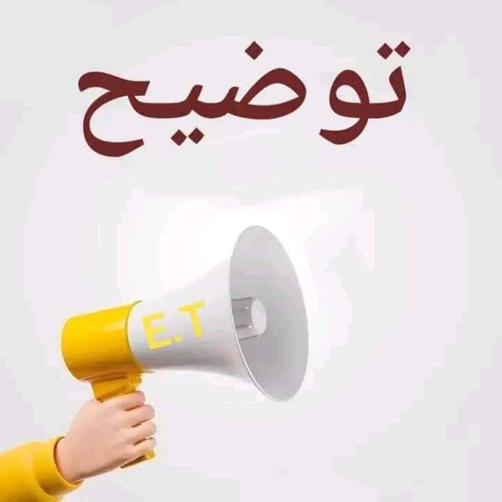 يوميات إمرأة عصرية tweet media