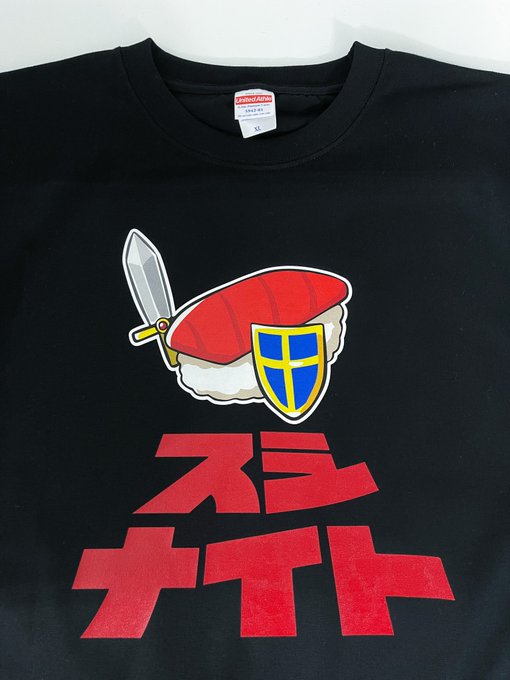 みんなだいすき! 