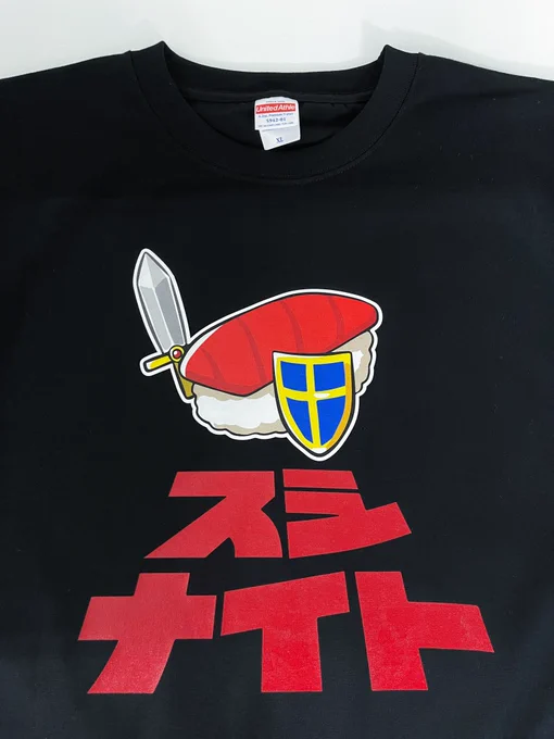 みんなだいすき! 