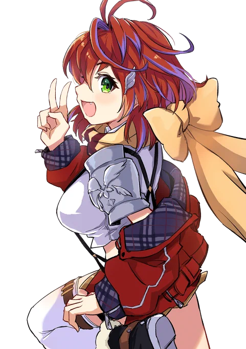 透過! 