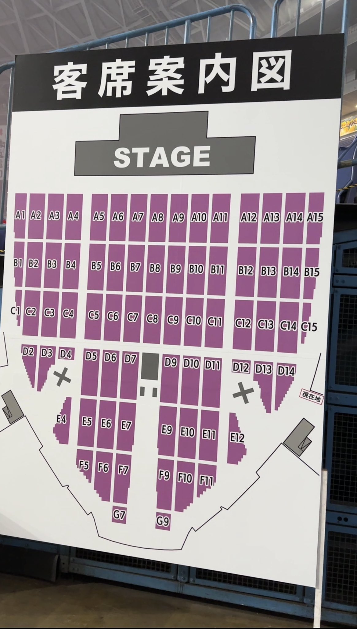 ブルーノ・マーズ Japan Tour 2022 at 京セラドーム大阪 '22.10