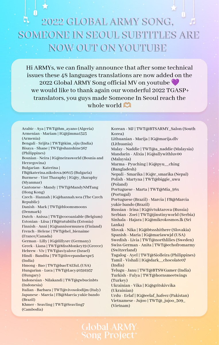 t_gasp_official's tweet photo. [ANNOUNCEMENT 🎐💜] 

2022 Global ARMY Song Someone In Seoul Subtitles are now out on Youtube ✨ special thanks to our wonderful 2022 Translators 💜 

🔗: https://t.co/NWulJWgLv5

#2022GlobalARMYSong #SomeoneInSeoul #BTS #BTSARMY https://t.co/3u33qxClEi
