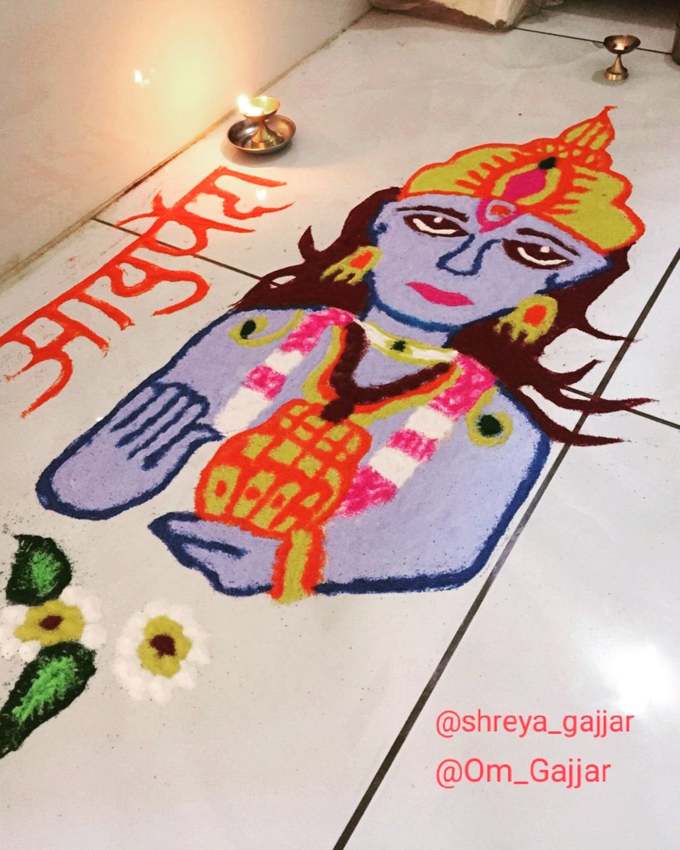 Jay Dhanvantari 💫 Jay Ayurveda
@NIAJaipur @ayur_vaidhya #AyurvedaDay2022 #ayureda #Dhanteras #dhanterasspecial #धन्वंतरि_प्राकट्य_दिवस #रंगोली