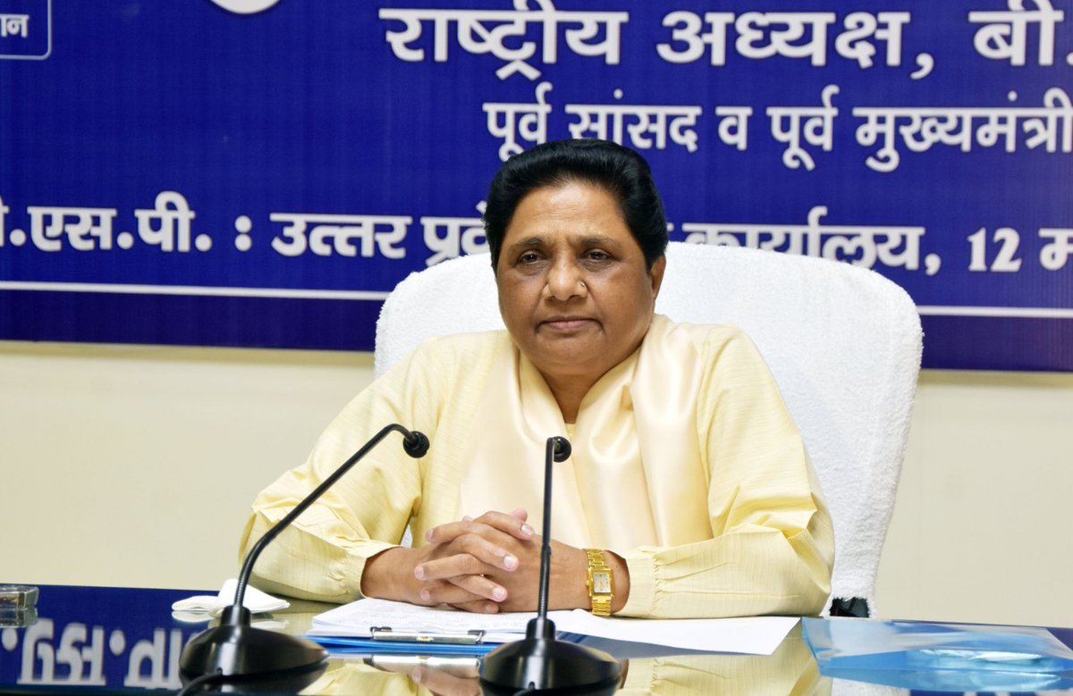 22-10-2022-BSP UP SAMMELAN PHOTO