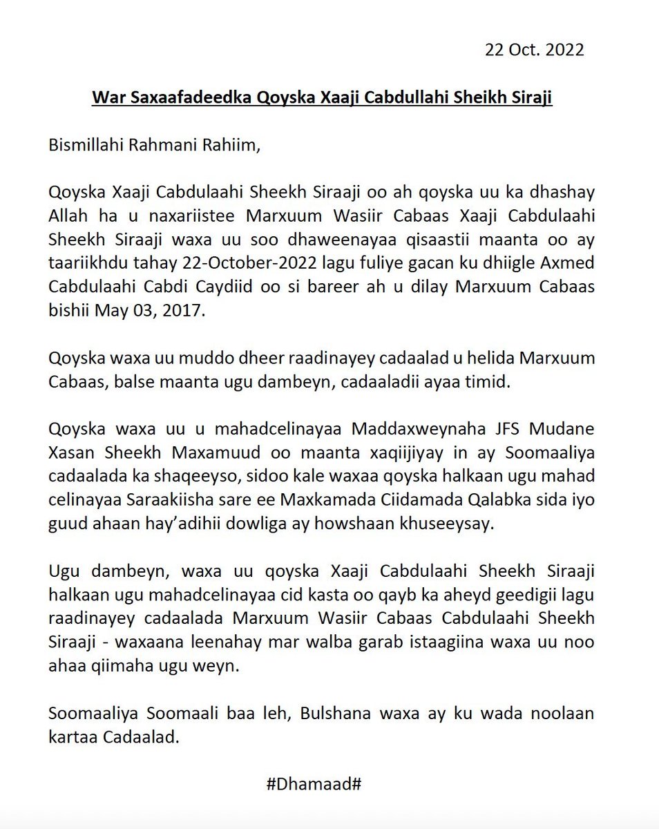 SirajiMo's tweet photo. War Saxaafadeed Qoyska Xaaji Cabdullahi Sheekh Siraaji https://t.co/y48Aray7sm