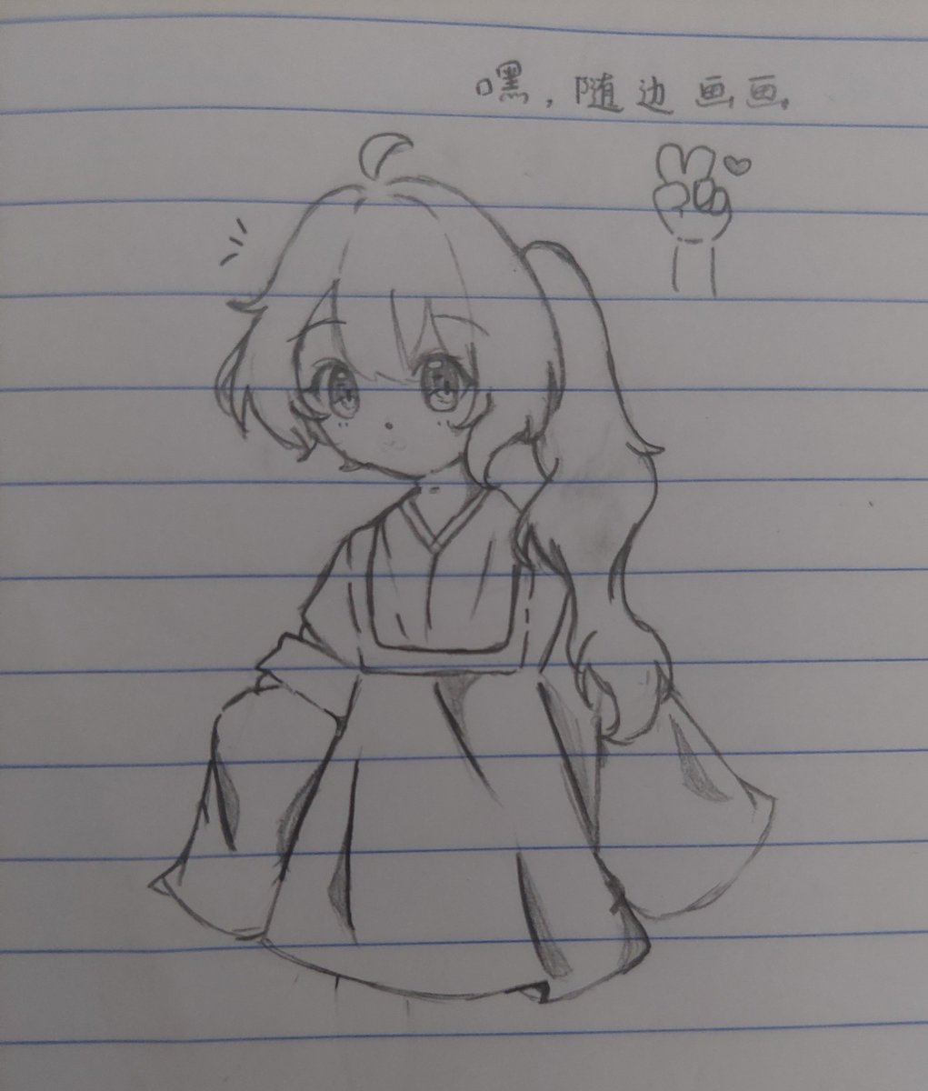 _iRurux1's tweet photo. Just draw randomly

*the dress is refrenced from pinterest* https://t.co/lBGtifyNz7