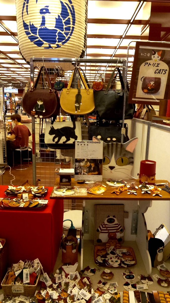 AatelierCATS's tweet photo. 10/22〜10/31 銀座歌舞伎座B2「ねこ展」出展中。 https://t.co/KyVF4Xd7dD