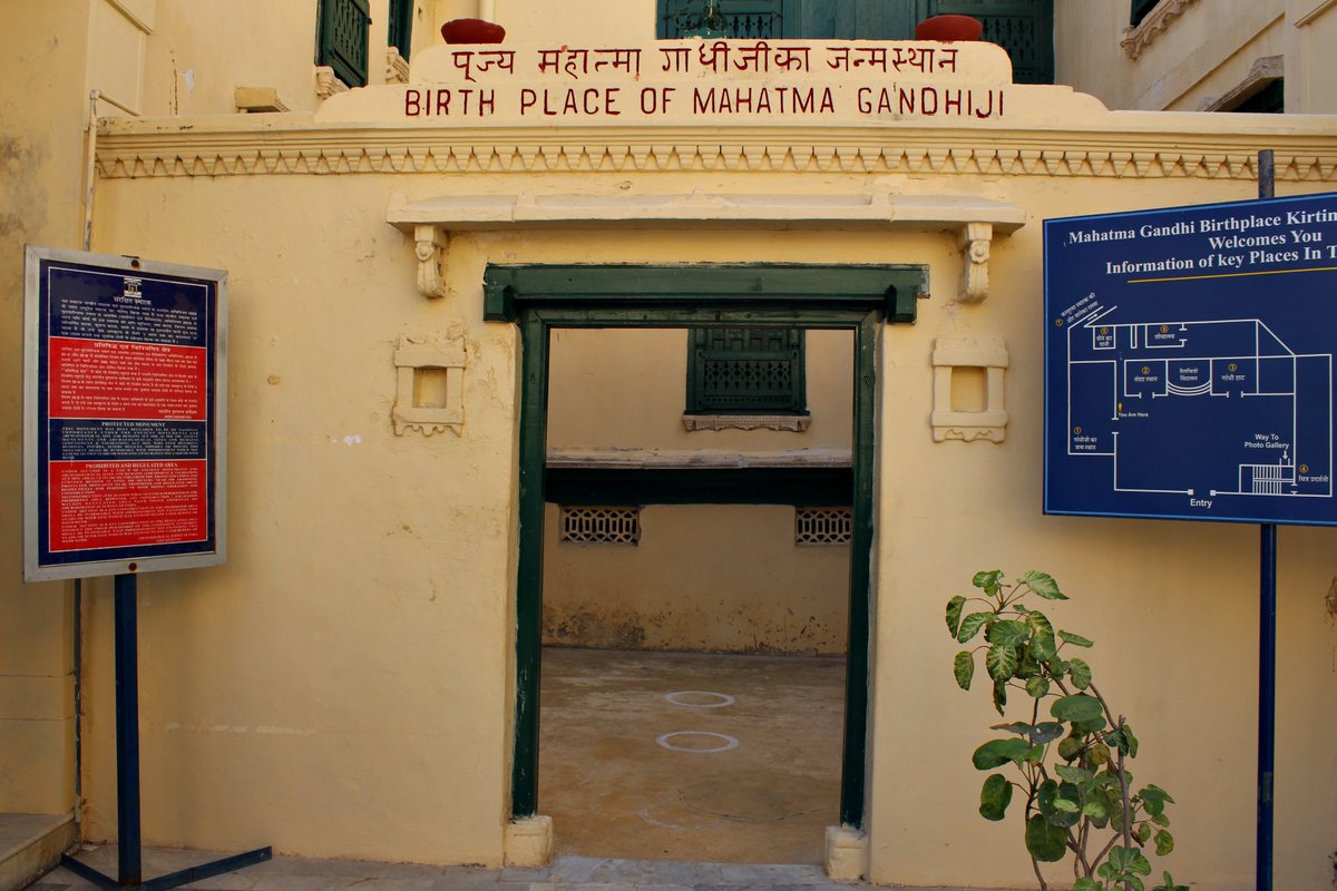 royaltrails's tweet photo. Gandhiji's birthplace in Porbandar. Porbandar can be visited when one drives between Somnath and Dwarka. #Porbandar #Gujarat #GujaratTourism #DekhoApnaDesh #Gandhiji #MahatmaGandhi #Travel #travelphotography #travelblogger #Traveller @GujaratTourism @incredibleindia https://t.co/WyBlGGlyq0