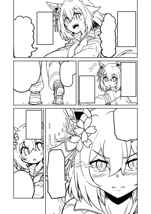 いろいろな表情のチヨちゃん 