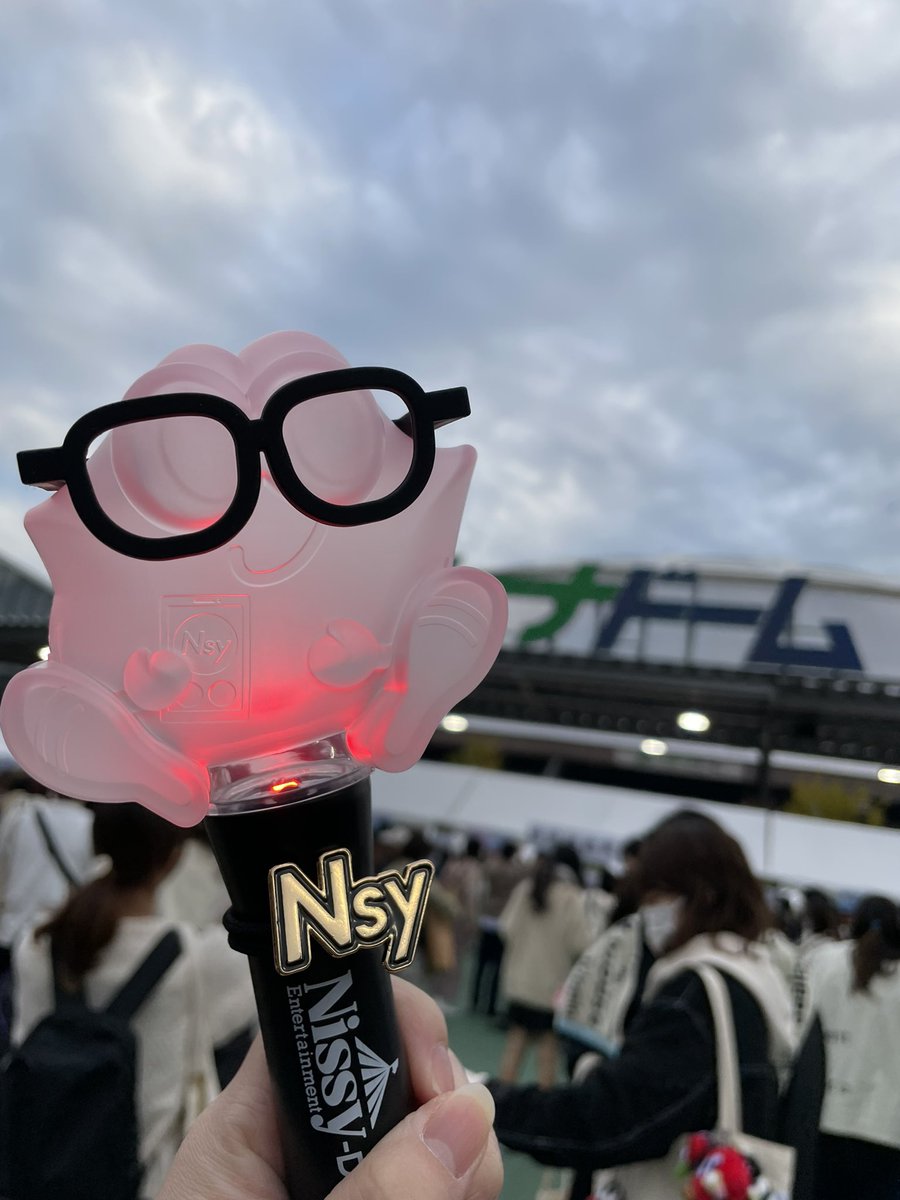 aaa_leapover07's tweet photo. うわぁやっとだ‼︎
#NissyEntertainment4thLiveDOMETOUR https://t.co/IvFeZ6PumM