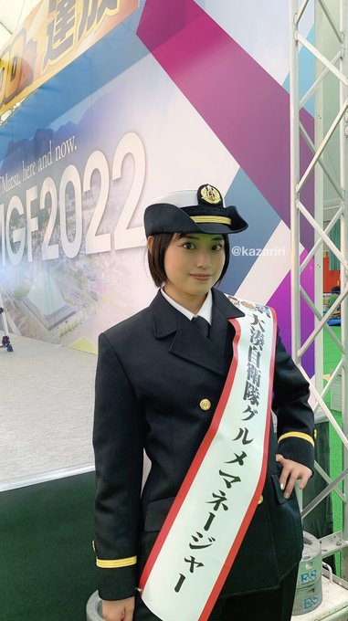 Twitterのコスプレ画像45