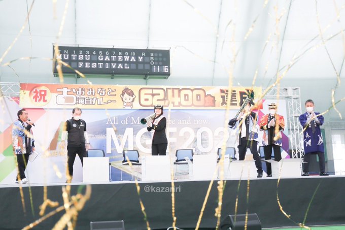 Twitterのコスプレ画像46