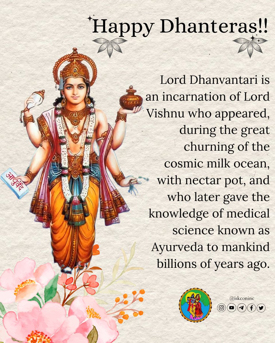 KCSociety_India's tweet photo. Happy Dhanteras! 

#धनतेरस https://t.co/zB1C1yX52O