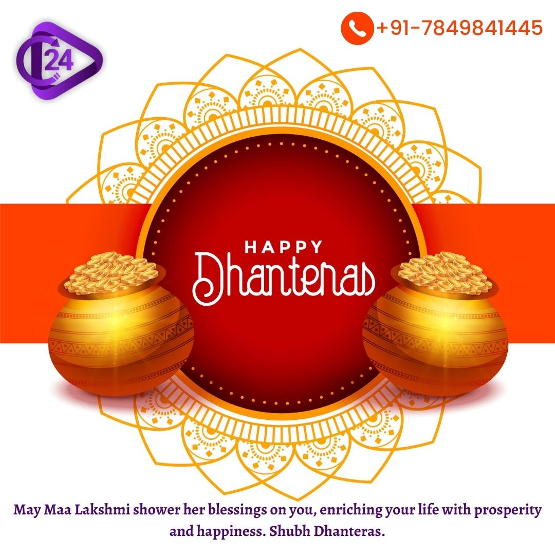 otsadda's tweet photo. May Almighty bless you with opulence and prosperity so you have a blessed day with your family and friends. Happy Dhanteras.
Download The App Now:- ๐ https://t.co/LAdBfaMVCX
#happydhanteras #dhanteras #diwalifestival #class24student #ssccgl #ssc #class24 #sscgd #OTSAdda https://t.co/C7YIybxT3v