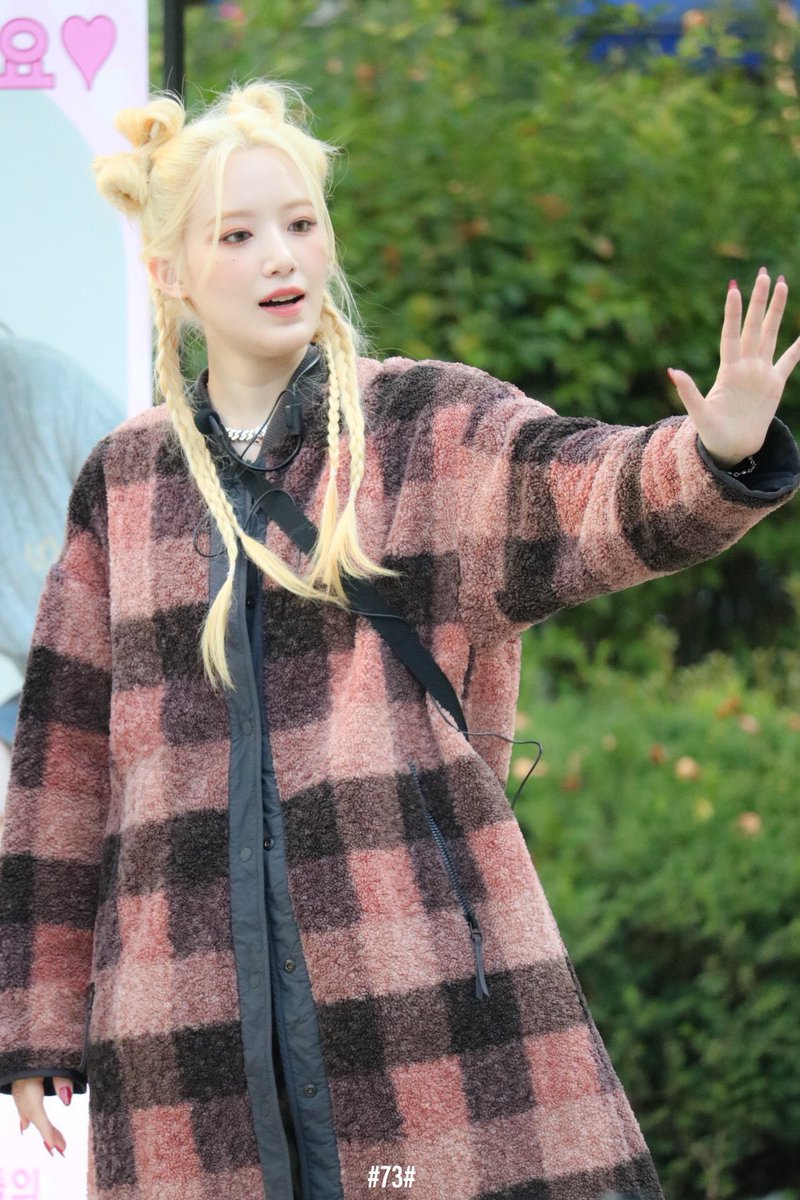 idlehistory's tweet photo. ⋅⋅⋅ yeh shuhua ♡ #예슈화
© #73# → 221022 .*˳✧༚ https://t.co/73KuVyFHiS