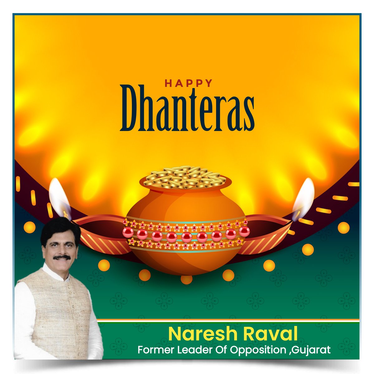 आप सभी को धनतेरस की हार्दिक शुभकामनाएं। अपके जीवन में सुख-समृद्धि और वैभवता बनी रहे।

#Dhanteras