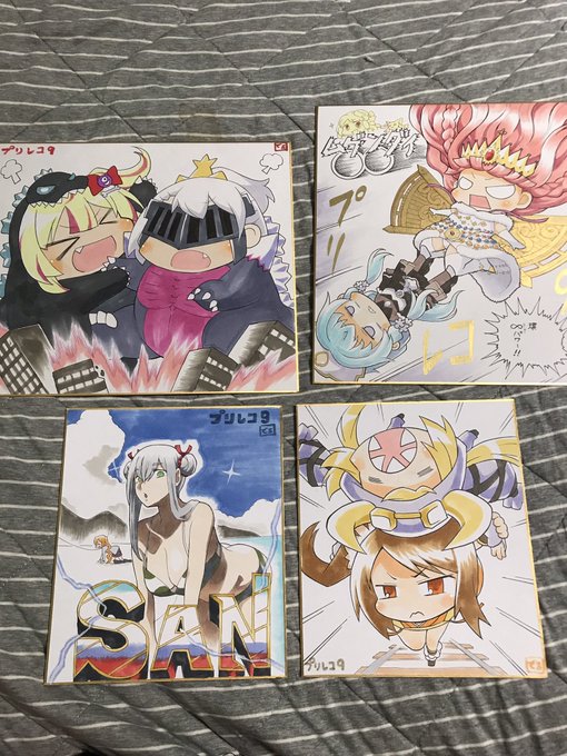 【色紙について】
こちらの4枚を大色紙3000円、中色紙2000円で販売します!
枚数が少ないため、中色紙:13時〜、大色紙:14時〜でサークルスペースにて抽選販売を行う予定ですのでご購入希望の方はそれぞれの時間でお越しください(抽選方法はじゃんけんかくじ引きを予定してます)! 