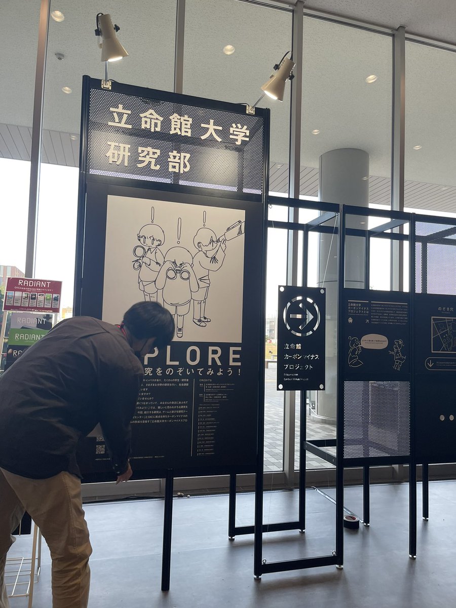 entervibe's tweet photo. 明日開催されるASIA Week2022 の準備をおこなっております‼️
すげー‼️
めっちゃかっこいいー‼️‼️

明日お待ちしております😆😆👾

#Asiaweek2022 https://t.co/wiPGvEJ5SE