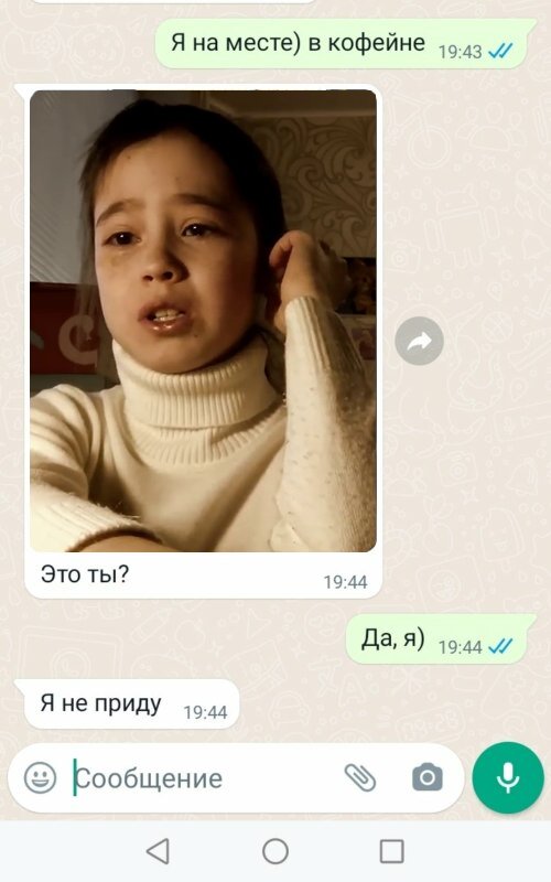 StrangeDecision's tweet image. 