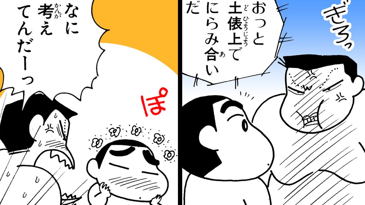 FfqKDsDWQAAnc8j.jpg