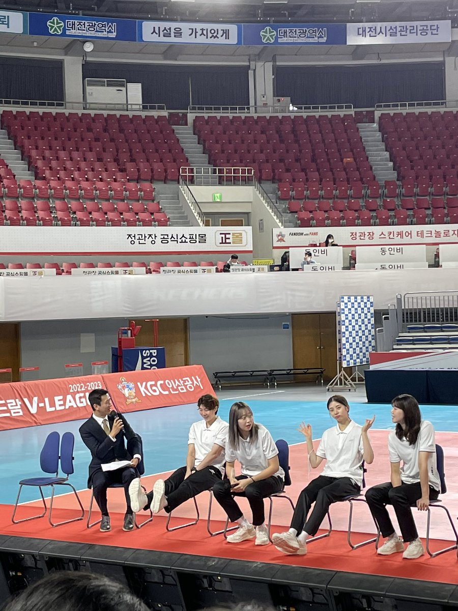 인삼이들 경기도 하루 빨리 보고싶네