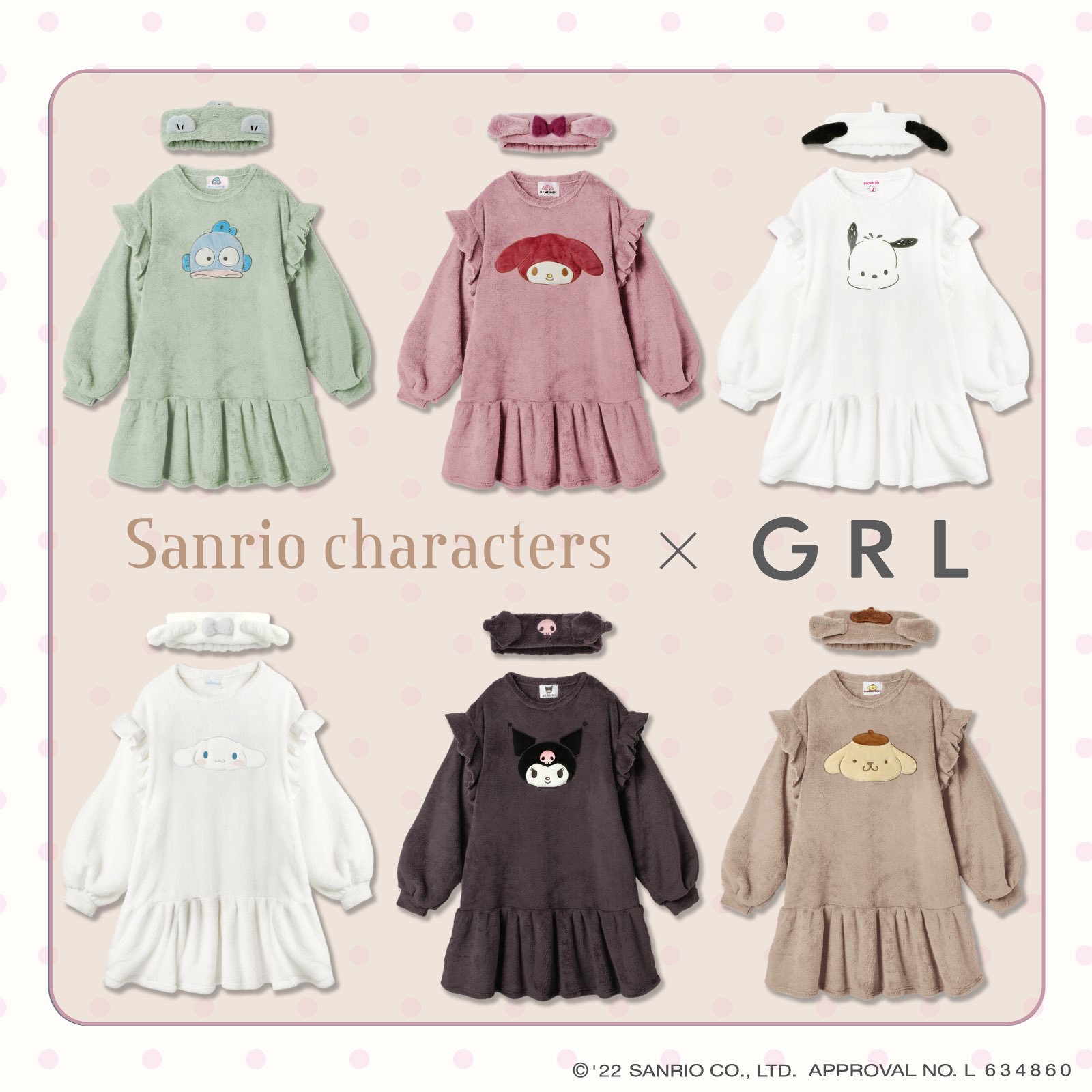 GRL グレイル on X: 