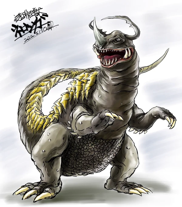 #イラストを4枚貼ると秋風に乗って絵柄を好いてくれる人の元へ届くらしいウルトラ怪獣4枚。 