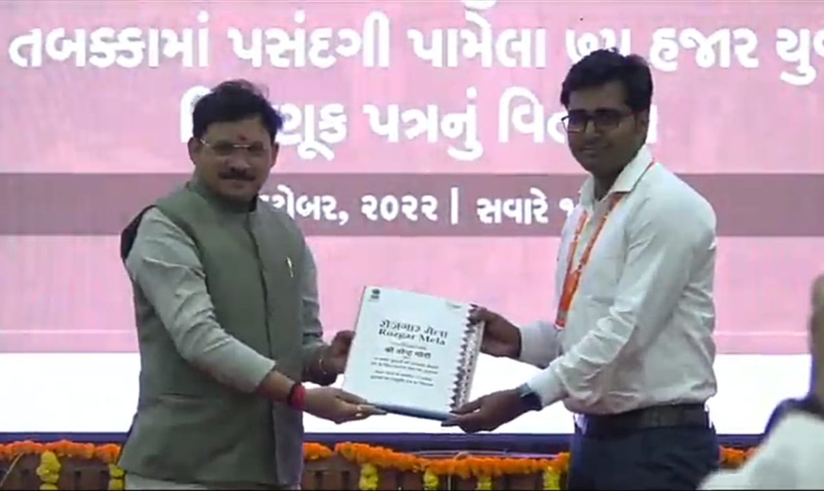 ErAnkitGoyal's tweet photo. I am so thankful and grateful to our honorable Prime Minister Shri Narendra Modi ji for providing us a vision of Amrit kal for next 25 years by appointing me in Indian Railways. https://t.co/Ywbjggw2WM