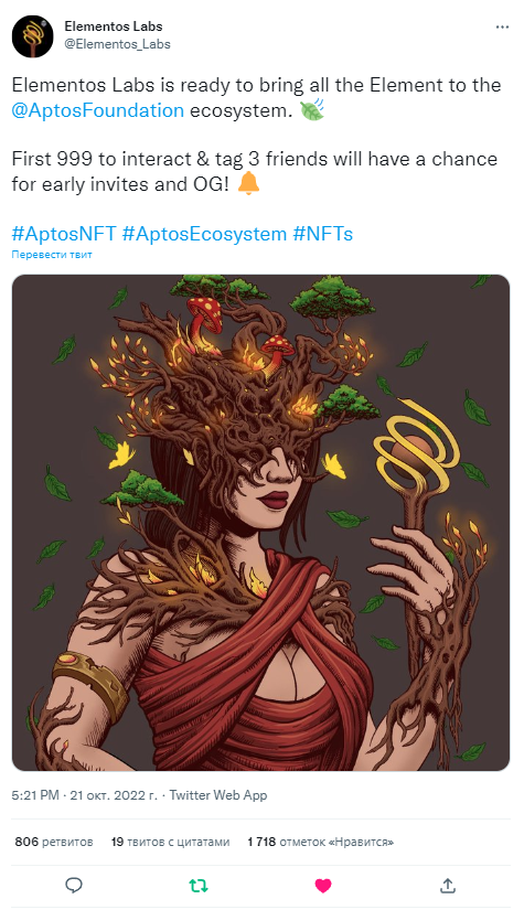 Zizet_Azko's tweet photo. @Elementos_Labs @AptosFoundation Very well, this looks interesting. OGOGOG
@0xditoww @partyshib @Cryptophilliac https://t.co/UhWwzGnqbM