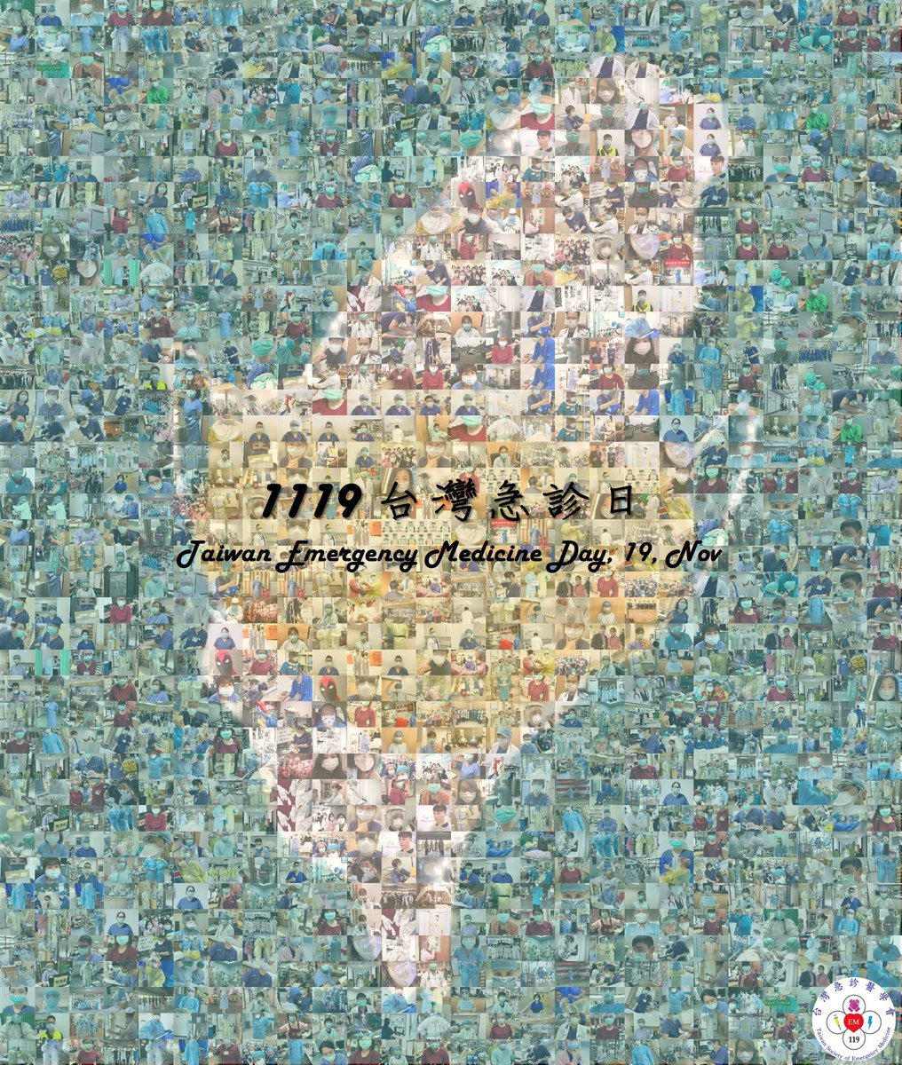 Taiwan Emergency Medicine Day, Nov. 19.

In Nov, 1994, TSEM was born. 
After years of evolution，we celebrated the very first Taiwan Emergency Medicine Day on Nov. 19, 2021.
TSEM - our passion, dedication and enthusiam.
#1119