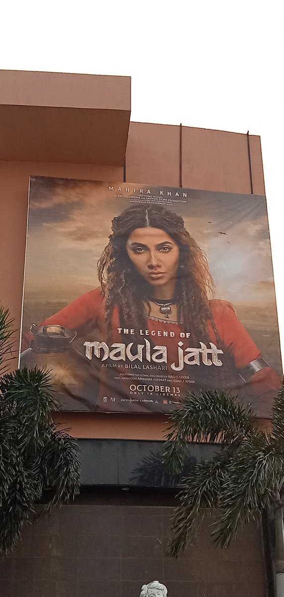 THE POSTER OF #QuaideAzamZindabad WAS ALSO THERE. TWO BLOCKBUSTER MOVIES IN ONE YEAR 🔥💃🏻

{• #MahiraKhan #TheLegendOfMaulaJatt •}