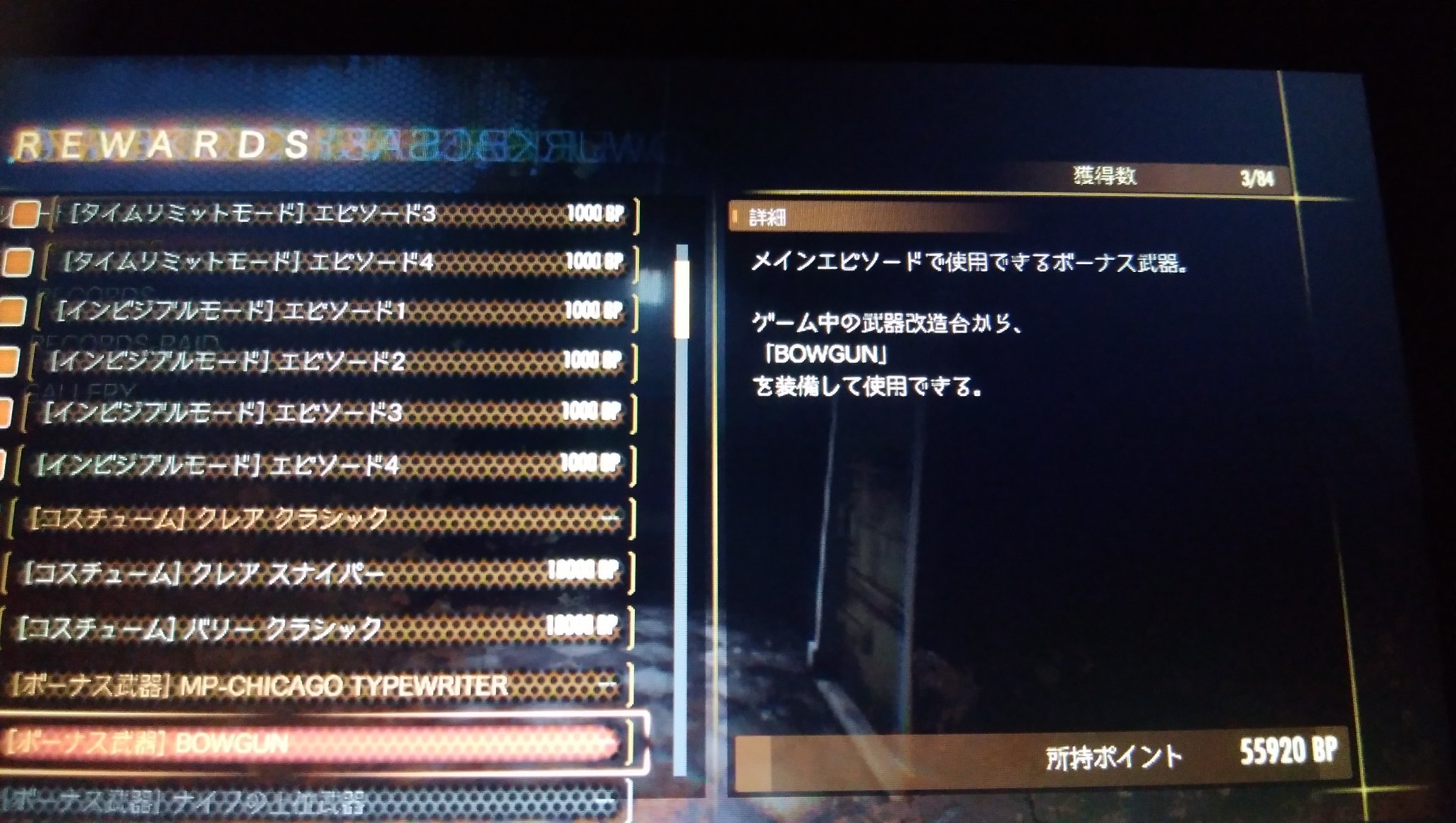 ドラ Dorasaga69 Twitter
