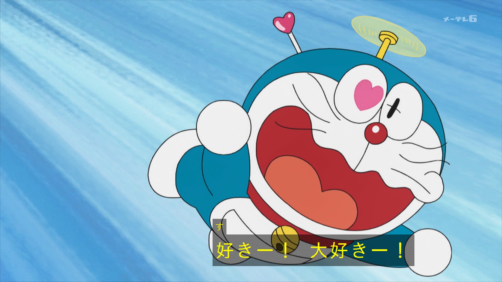 Doraemon ページ CAW Collectibles - Doraemon TimeMachine (Licensed) - OrzGK