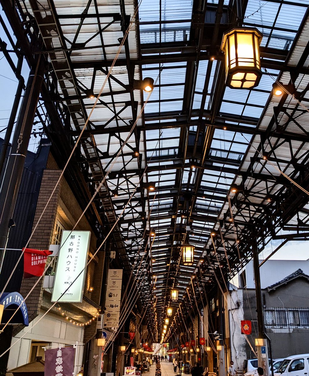 本のさんぽみち実行委員会 tweet media