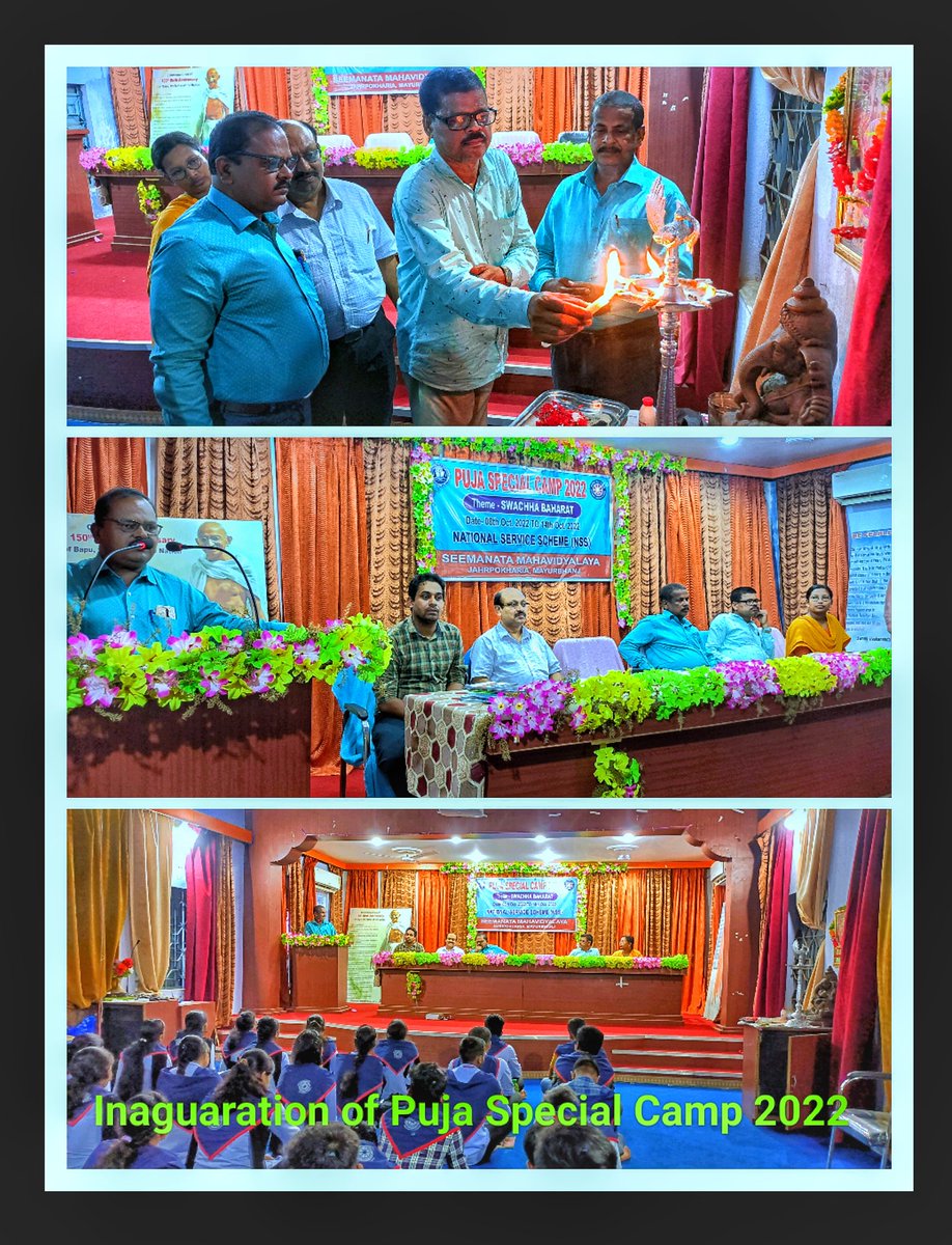 NSS Seemanta Mahavidyalaya (@nssseemanta) on Twitter photo 