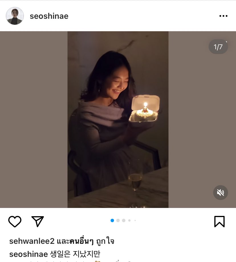 จีล่อน tweet media