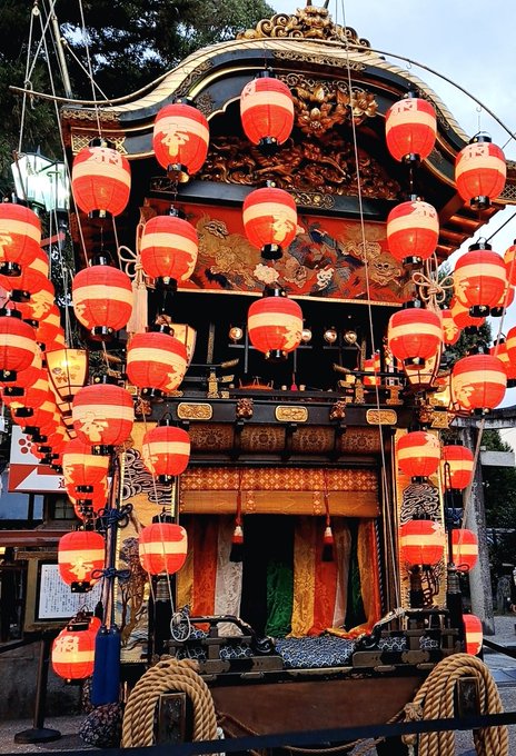 綺麗 