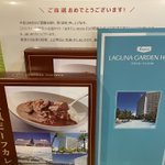 ツイートに含まれる画像