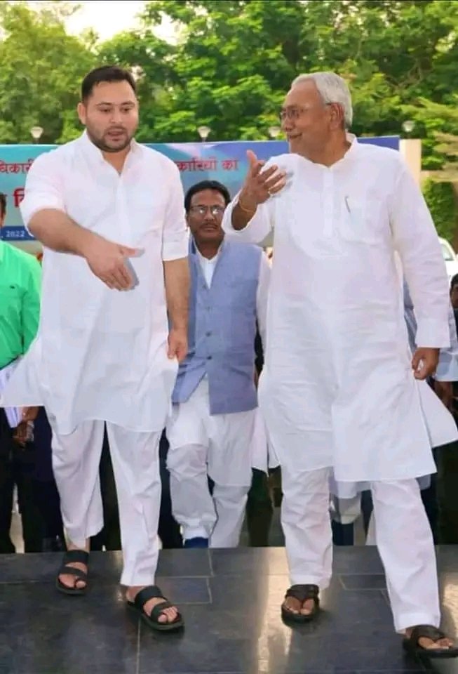 NavinKu65905035's tweet photo. @yadavtejashwi भैया आज धनतेरस है । दीपावली छठ भी बीतने वाला है । हमलोग बहुत परेशान है । कृप्या हमलोग का नियोजन करवाए 
हमलोग थक गए है हाथ जोड़कर प्रार्थना हमलोग का नियोजन करवाए
#अनियोजित कार्यपालक सहायक
@yadavtejashwi @yadavtejashwi @TejashwiOffice https://t.co/DXjUBprrxK