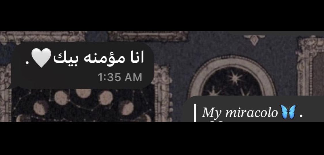 waad_9941's tweet photo. انتِ اللتي تجعلني ارغب في خوض صراعات هذه الحياه بقلبٍ رحب كل شيء يبدو في غاية السهوله طالما أنكِ هنا بجانبي. @1ix_41 https://t.co/Vvmq0UEbyM