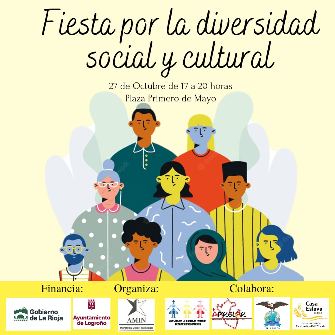 Invitamos a la fiesta