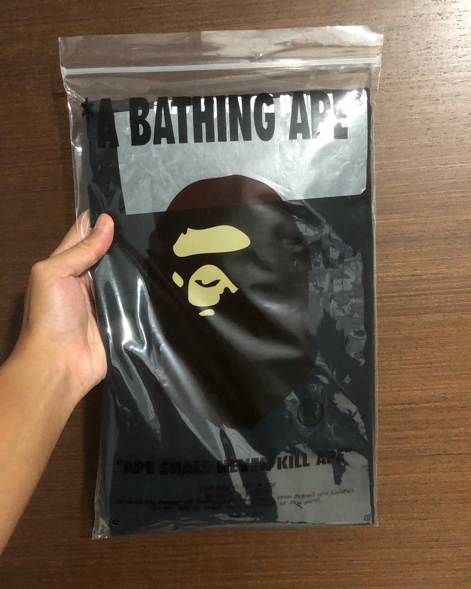 POPIAH☢️ tweet media